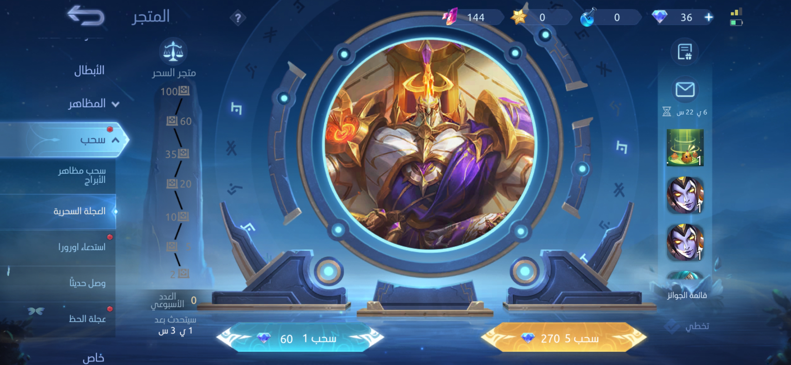 صورة إضافية