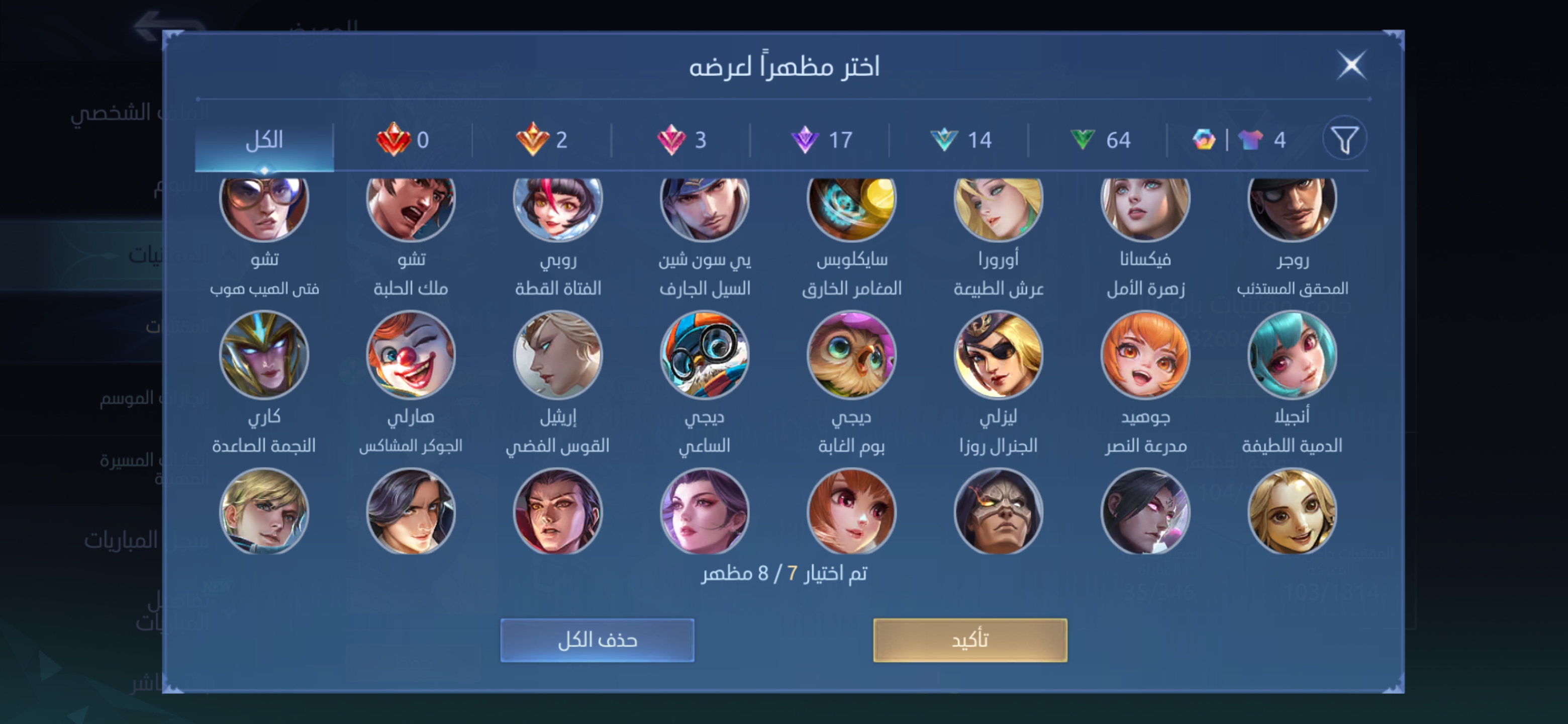 صورة إضافية